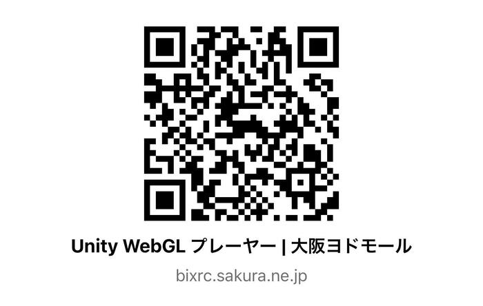 C9CA0A1E-421B-4323-A6BD-8E7719FE0015.jpeg