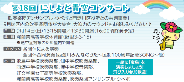 IMG_7708.png