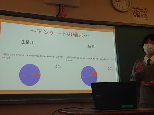 アントレ3.JPG