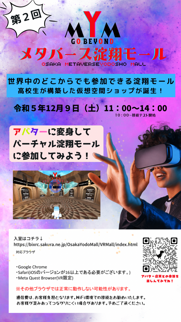 IMG_2622.png
