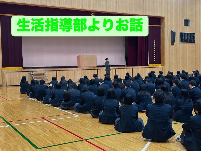 7E93317E-CF89-4D44-AEC0-A8E64066181F.jpeg