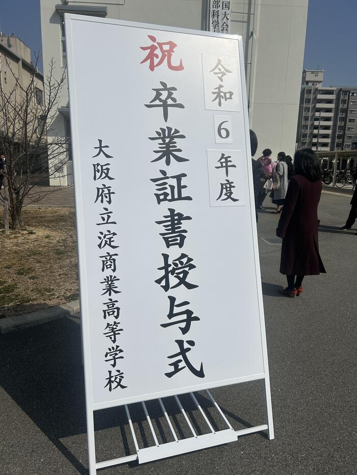 IMG_3445.jpeg