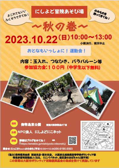 1題.png