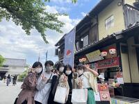 ２年遠足１.jpg
