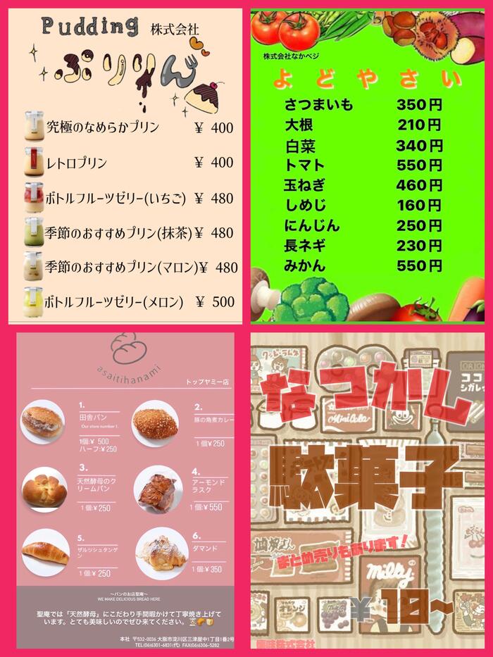 IMG_2616.jpeg