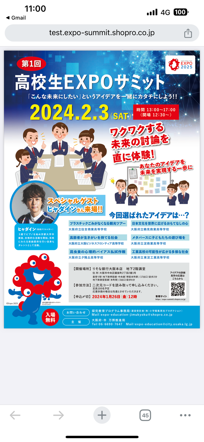 IMG_3591.png