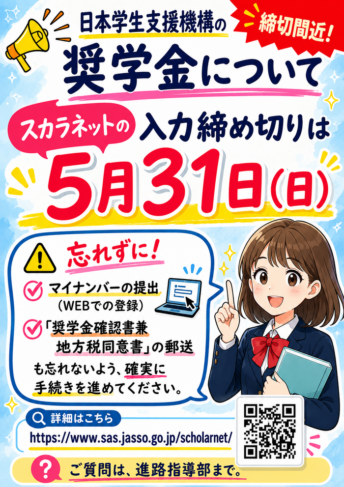 5F6D8A6F-ADBC-4233-9E1E-4D11DCA05948.png