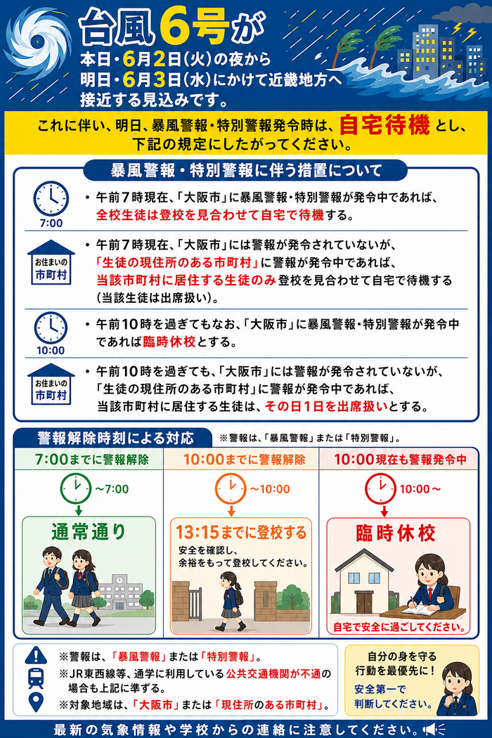 8FE38EC3-6939-4D52-9204-06D98C5B1F8A.png