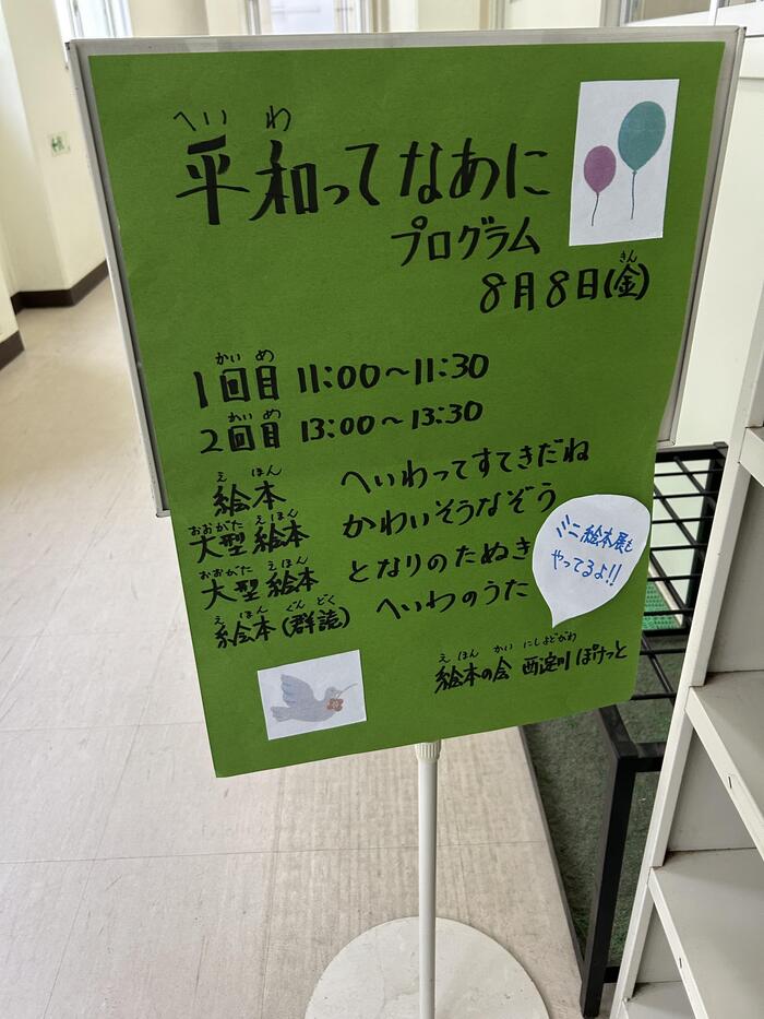 IMG_7011.jpeg