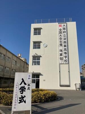 image0 (49).jpeg