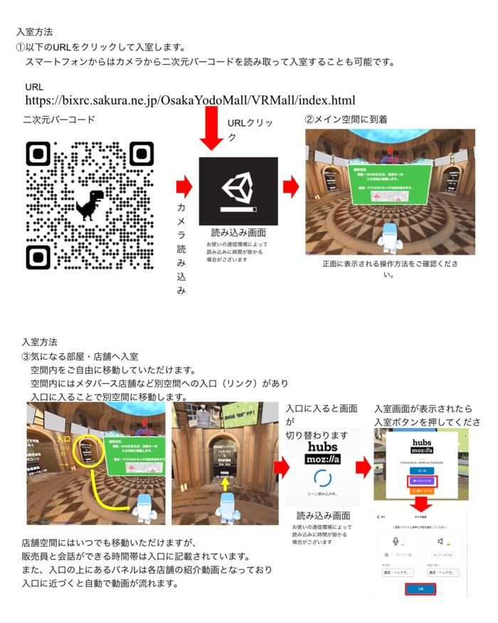 6E469464-B3C1-43EA-A4C4-C32866550C84.jpeg