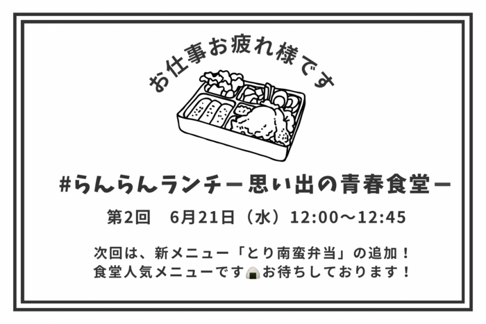2C02154D-0F00-41DB-B1CD-F4B5032AE1B0.png