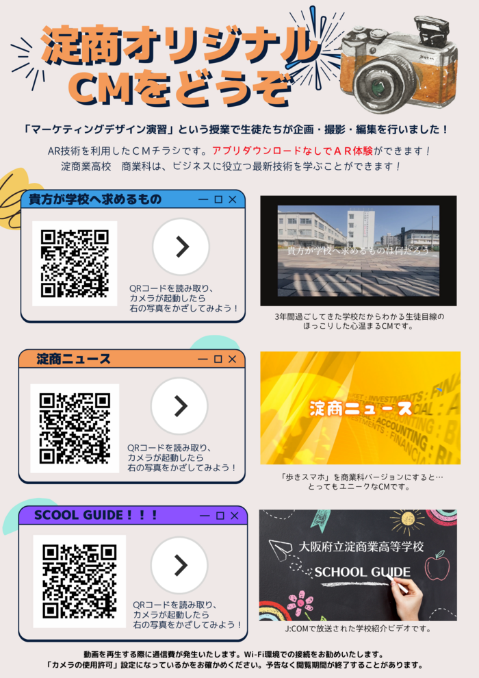 EAB244F9-7CAE-47CD-A32D-15BF53EFF828.png