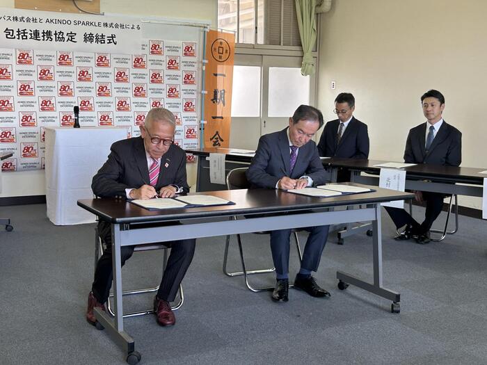 IMG_5747.jpeg