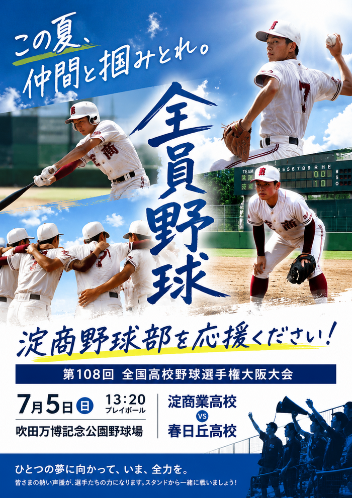 A5B538D8-FF76-4543-BE26-B505327E3FCE.png
