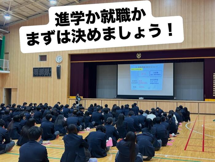 43E64EE2-FC58-4FBA-A193-5BC45BC47624.jpeg