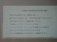DSC06226.JPG