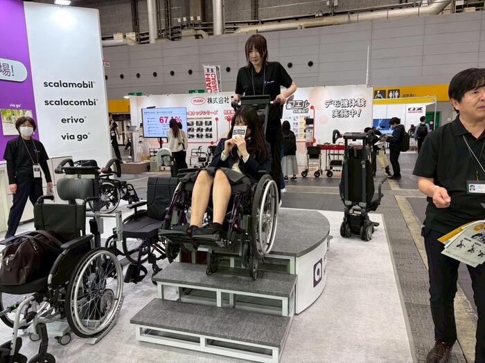 IMG_3733.jpeg