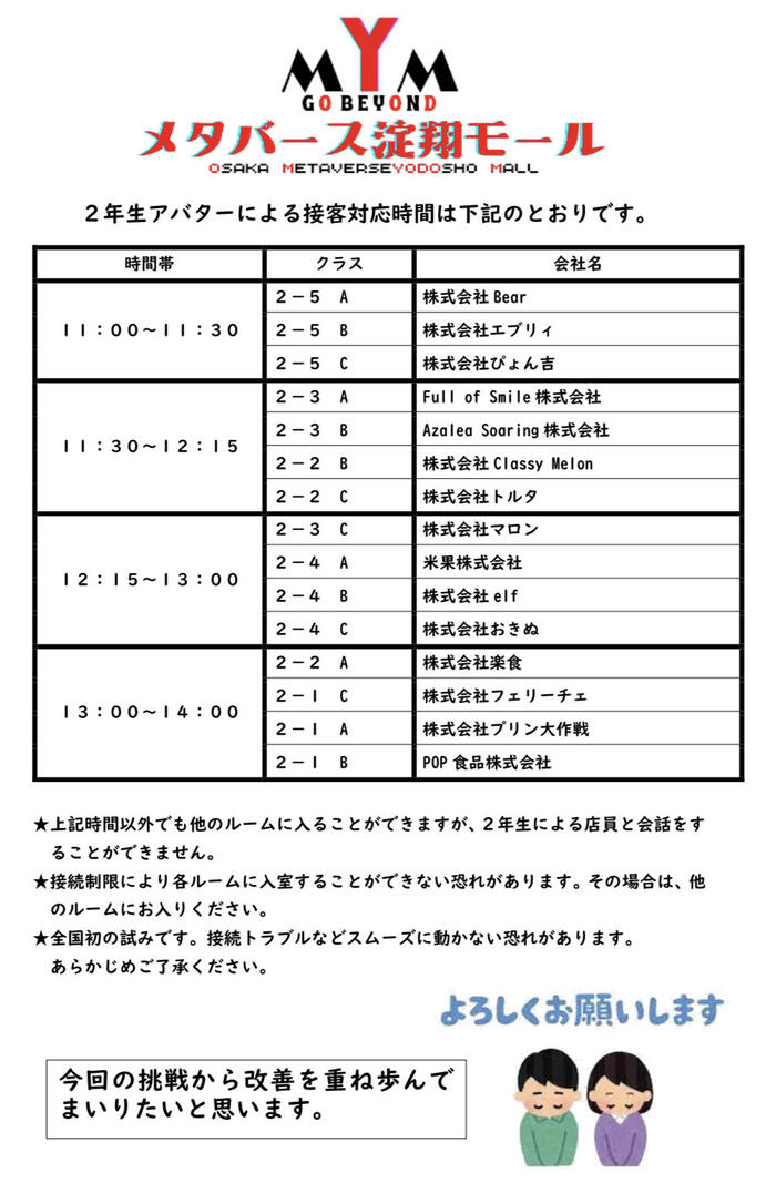 4A4C850F-6E54-4E42-87FC-B20733BCF0F3.jpeg
