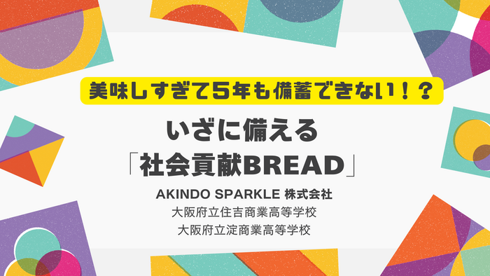 IMG_1120.png