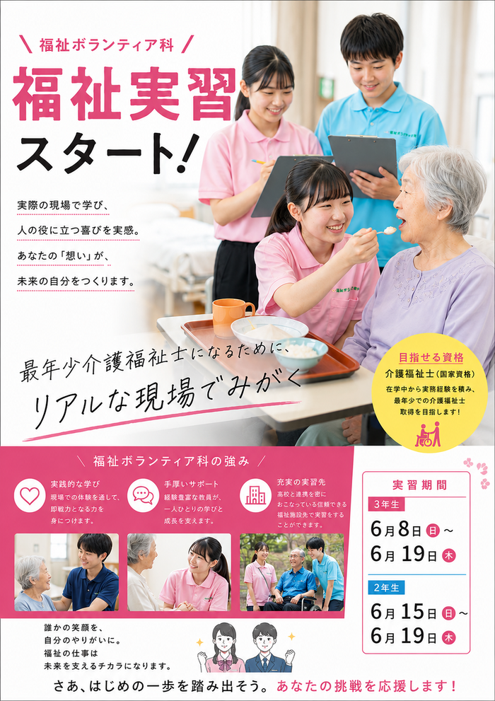 1680735E-D9AD-47D3-9E7F-48CFB0AD11B0.png