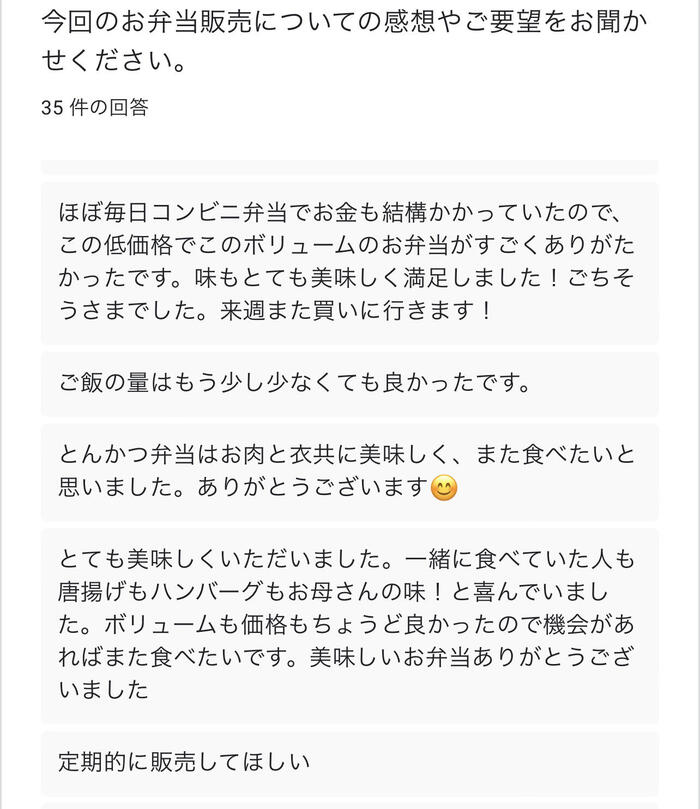 IMG_9369.jpeg
