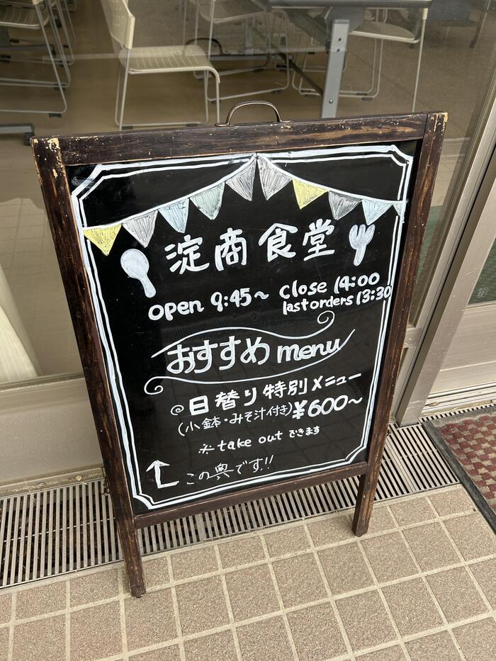 IMG_3590.jpeg