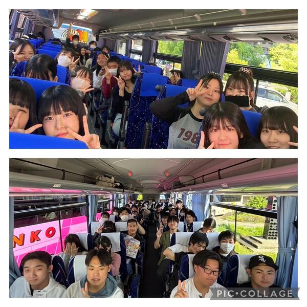 IMG_0483.jpeg