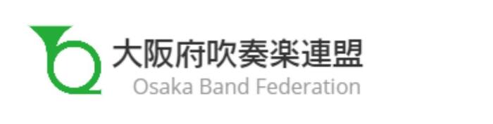 府大会.JPG