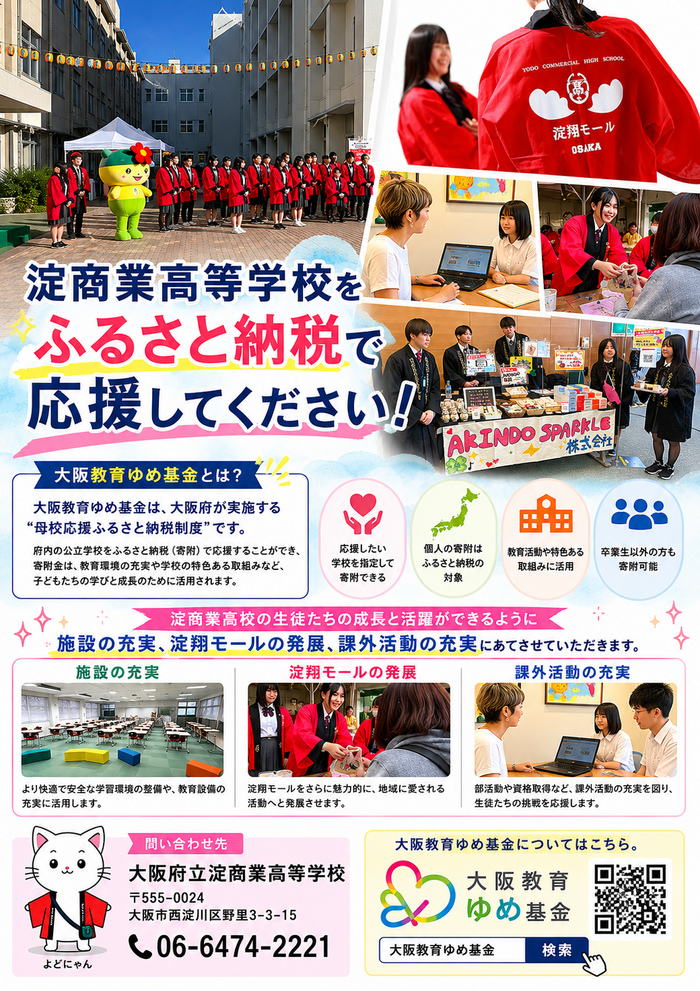 9F357C2A-9F54-4ED9-82C2-C5B71FEB698A.png