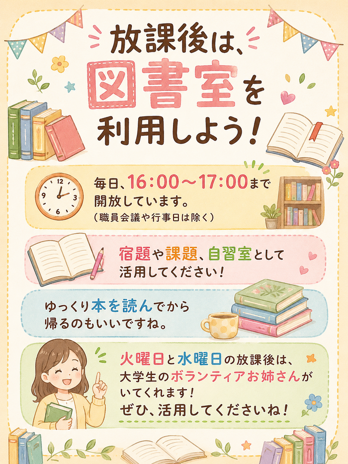 6837D4B1-2256-4AD1-87EF-2F51C3A9ABF4.png