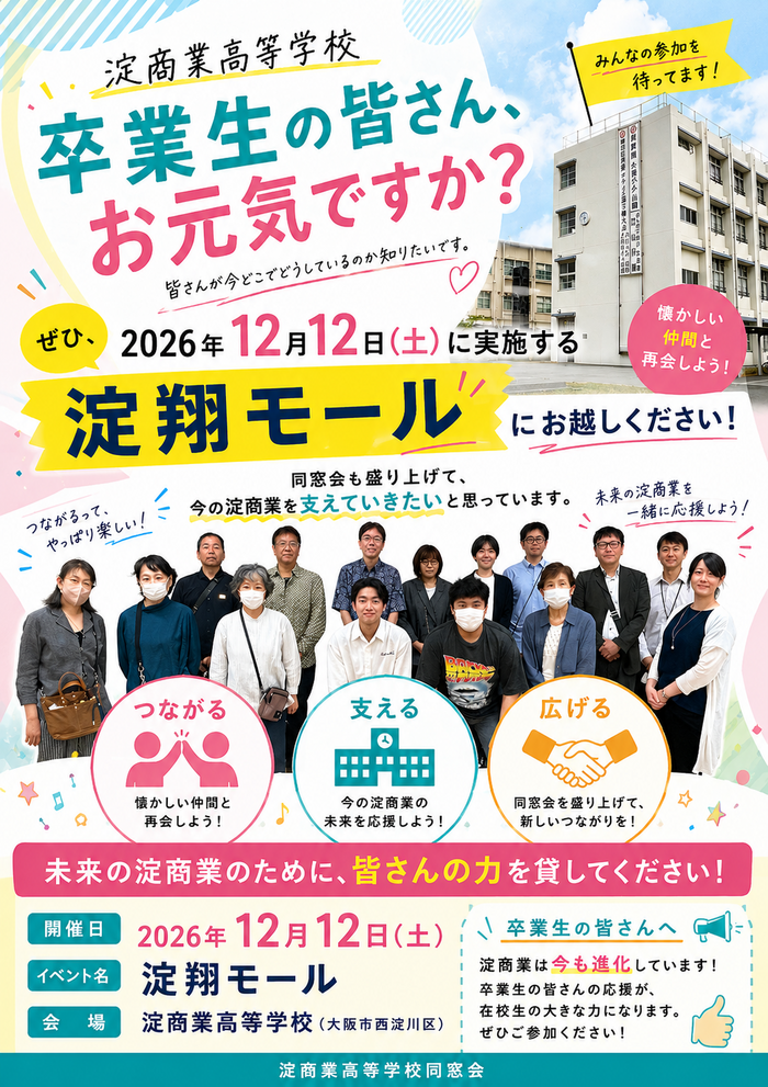 2A41758D-6C7B-4B80-9817-CEC3161156E1.png