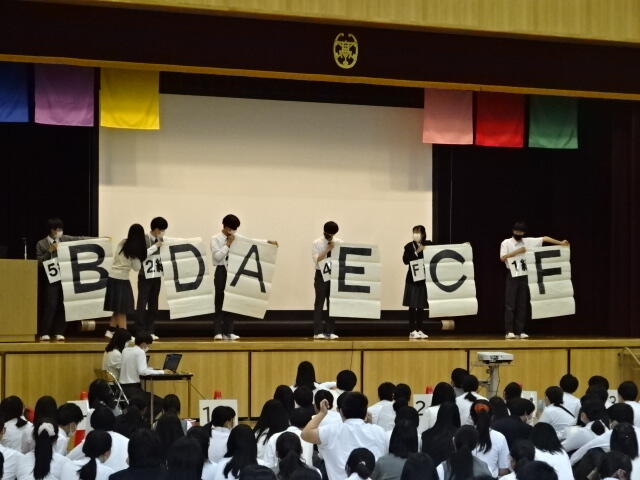 DSC06234.JPG