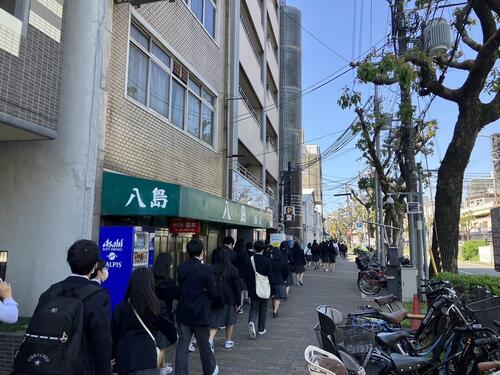 IMG_5128.jpeg