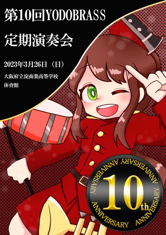 B6DB8F42-90F0-4337-BEE3-96C4F281C48B.jpeg