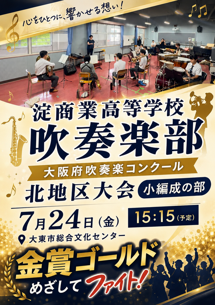 5EEA3A23-788D-4C19-A3E6-6496AA6ED741.png