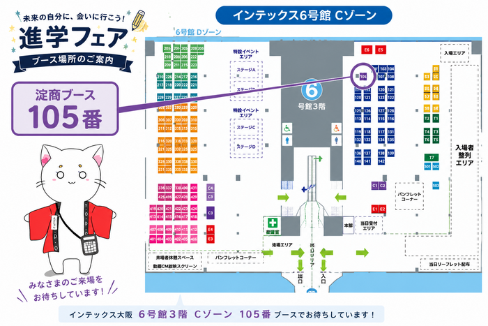 3D6AACB3-09B7-4616-B675-3063E3902ABE.png