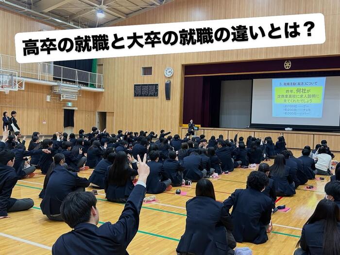 02BF8264-91FE-4F87-8756-D9A4D834FC39.jpeg