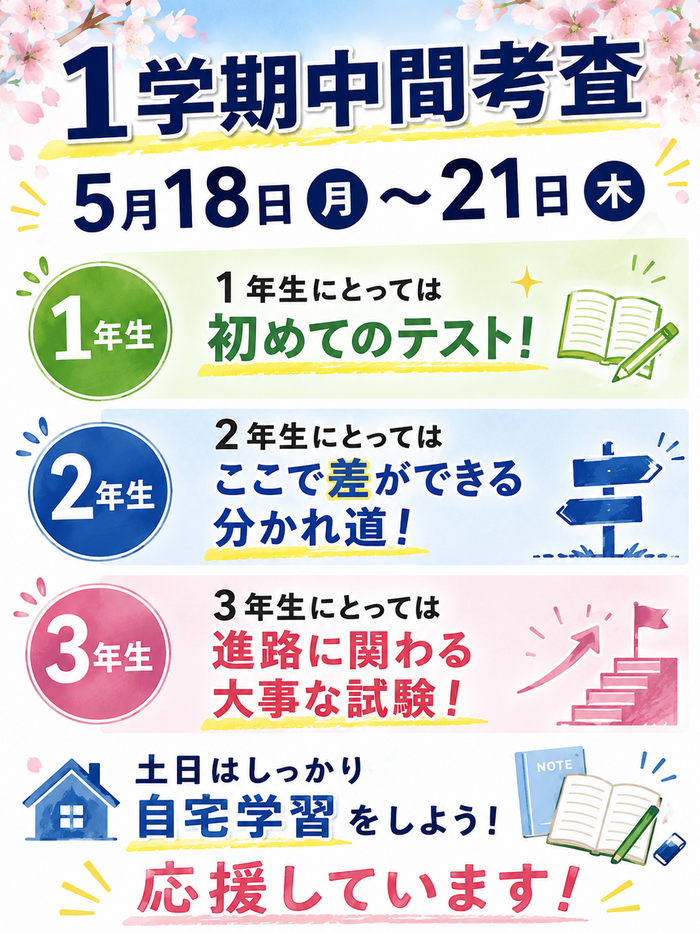 C8F3A763-6D11-45D3-BB59-9FA08804B08F.png