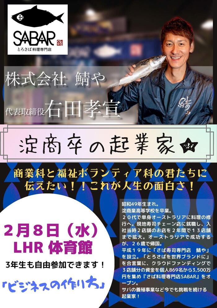 DC604AB9-D8AA-496E-93BE-7B3E829CF346.jpeg