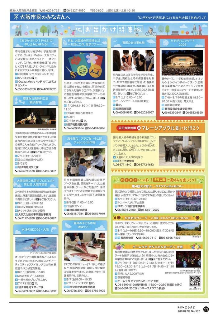 IMG_5687.jpeg