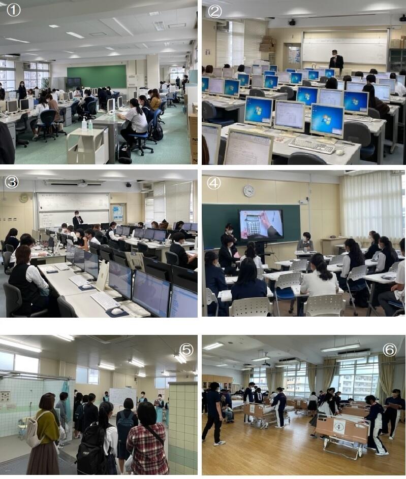 体験入学.jpg