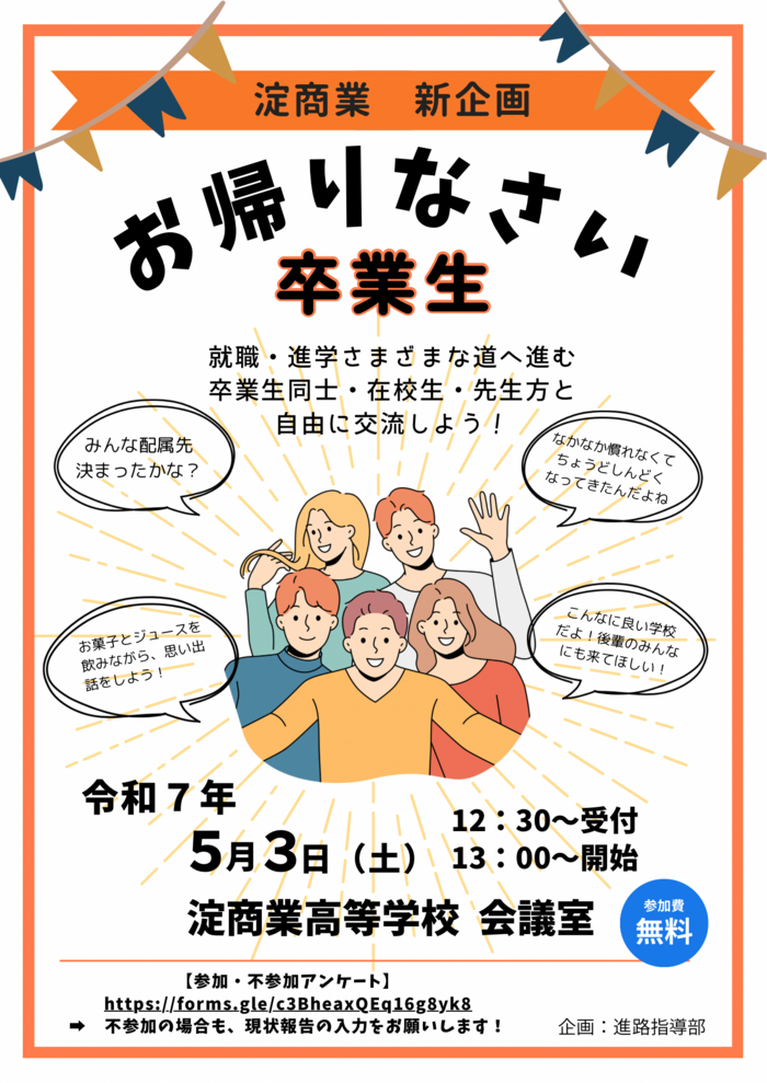IMG_4384.png