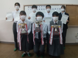 珠算部集合写真 (2).png