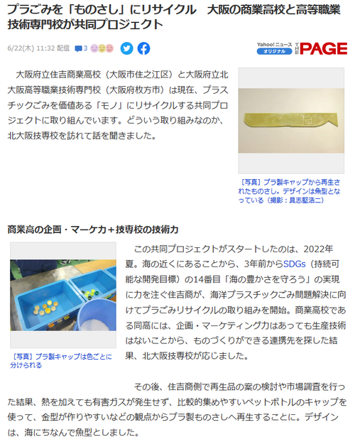 無題.png