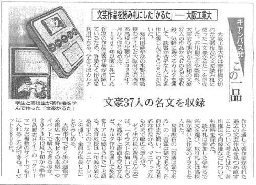 無題2.png
