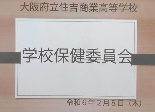 DSCN0234.JPG