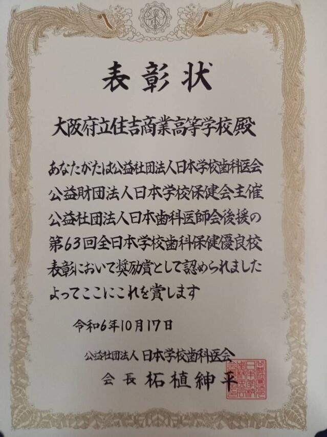 画像2.jpg