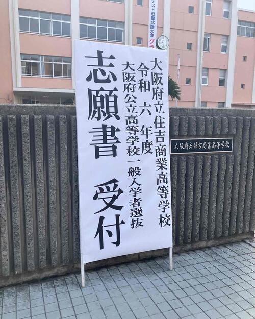 9FD9CD08-7B92-4868-8C9B-709B09A88327.jpg