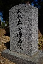 DSC04811.JPG